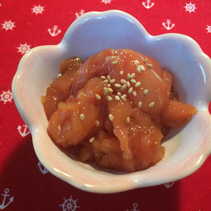 おつまみにも！サーモンの醤油漬け